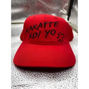 Loot Crate Kakatte Koi Yo Hat‎ Mens OSFM Red Anime Embroidered Baseball Cap